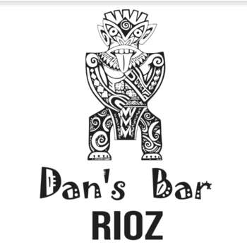 Dan's Bar